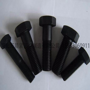 供應(yīng) 高強(qiáng)度螺栓8.8級(jí)