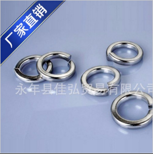 供應(yīng) 不銹鋼平墊、彈墊 不銹鋼彈簧墊圈