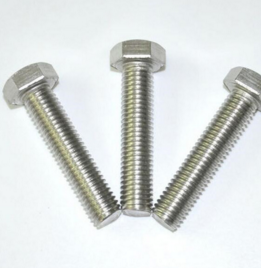 供應(yīng)優(yōu)質(zhì)4.8級六角螺栓