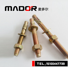 供應(yīng)車修壁虎12*110-150 魚翅壁虎 機械錨栓 三片四片壁虎