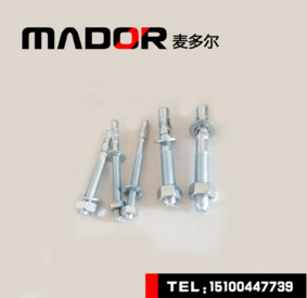 供應(yīng)國標車修壁虎 碳鋼車修壁虎 膨脹螺栓 車修膨脹8*100