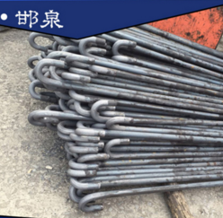 供應 地腳螺栓 地腳螺絲 鍍鋅地腳螺栓 預埋件地基螺栓