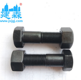 QQ截圖20161221132330