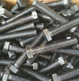 QQ截圖20161221132330