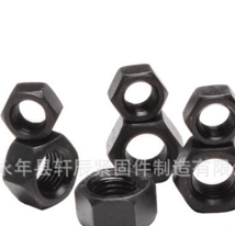 供應(yīng) 各種規(guī)格10.9級(jí)六角螺母 優(yōu)質(zhì)高強(qiáng)度六角螺帽M30