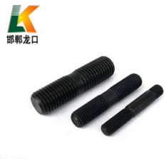 QQ截圖20161222144738