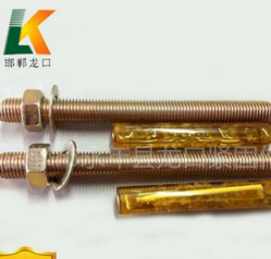 供應(yīng) 化學(xué)錨栓 高強(qiáng)度定型錨固螺栓