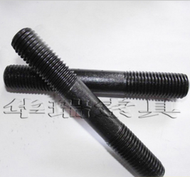 QQ截圖20161223130810