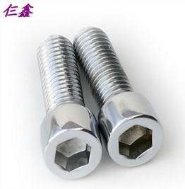 QQ截圖20161223130810