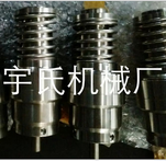 QQ截圖20170101215329