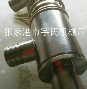 QQ截圖20170101215329