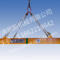 半自動集裝箱吊具