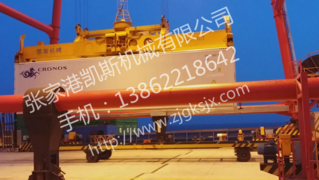 QQ截圖20170102114609