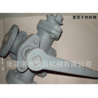 噴砂機(jī)專用配件 重型手控砂閥