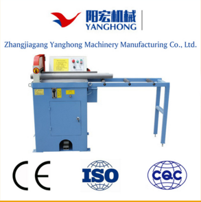 MC-455Q（氣動型）鋁切機(jī)