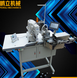 QQ截圖20170105150823