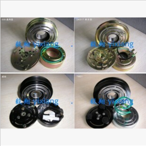 廠家供應(yīng)大眾寶來(lái)508電磁離合器毅翔汽車壓縮機(jī)離合器總成