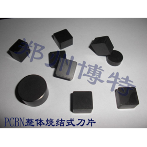 渣漿泵加工刀具/博特品牌泵蓋硬車刀具/工業(yè)泵CBN刀具價格