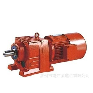 供應(yīng)南江R167行星硬齒面減速機(jī)