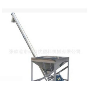 QQ截圖20170113172117