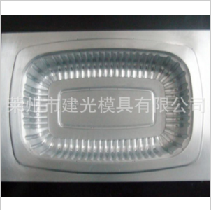 長期提供 吸塑模具吸塑鋁鏌 超市托盤模具 大型吸塑模具