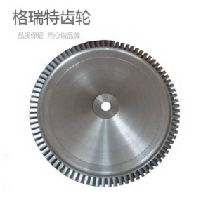 QQ截圖20170206155328