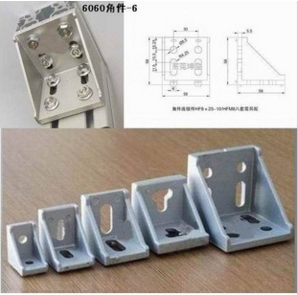 供應(yīng) 鋁型材連接件 6060鋁角