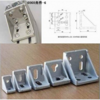 供應 鋁型材連接件 6060鋁角