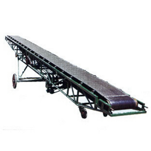 供應(yīng)皮帶輸送機(jī)