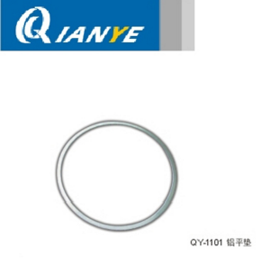 仟業(yè)密封件 廠家定制 鋁平墊 銅平墊 不銹鋼、蒙乃爾合金平墊