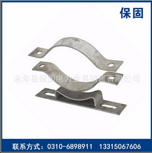 供應(yīng) 專產(chǎn)鍍鋅抱箍