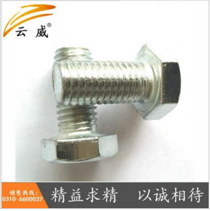 M24系列GB30鍍鋅螺栓 廠家直銷 規(guī)格齊全 歡迎咨詢！