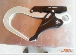 安全帶配件 安全帶掛鉤 安全帶插扣 沖壓件廠