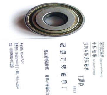 農(nóng)機配套產(chǎn)品六角軸承206KRRB6廠家生產(chǎn) 保證質(zhì)量