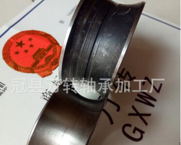 特種軸承U/V型槽導軌滾輪軸承LFR5301-20導輪 12*42*19 走20光軸