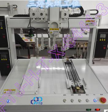 QQ截圖20170412172743