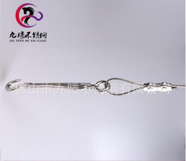 QQ截圖20170412172946