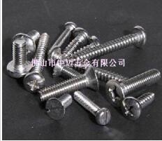 QQ截圖20170412173236