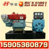 15kw柴油發(fā)電機(jī)組 小型常柴15千瓦單缸家用柴油發(fā)電機(jī) 三相380V