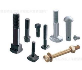 QQ截圖20170413185856