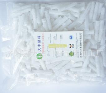 供應(yīng)國標(biāo)加重塑料膨脹管 寶塔加重 塑料脹塞 膠塞 膨脹管 緊固件