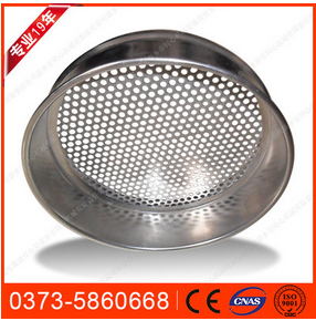 供應(yīng)分樣篩 藥典篩 標準篩 實驗篩 試驗篩