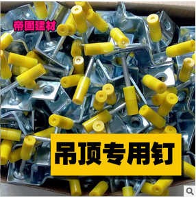 吊頂神器射釘器射釘消音海行風達專用新款可伸縮射釘槍手動打釘槍