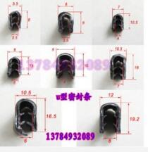 廠家直銷U型玻璃密封條U型龍骨條