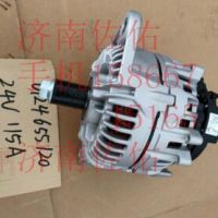 0124655120、366-2756卡特發(fā)電機(jī)366-2756 02發(fā)電機(jī)卡特專用