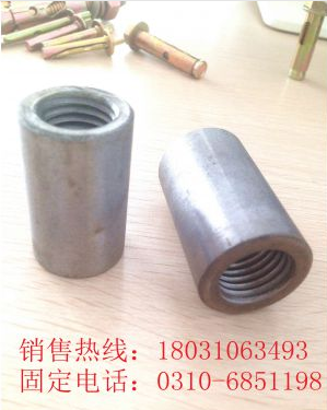 河北永年廠家直銷鋼筋套筒