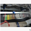 新疆三角帶傳動帶聯(lián)組V帶 4HB4521