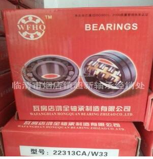 QQ截圖20170418152031