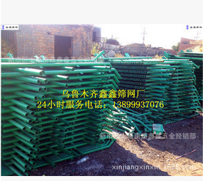 烏魯木齊公路護(hù)欄網(wǎng)價格合理