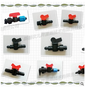 節(jié)水灌溉 園林綠化用小閥門